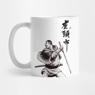 Zatoichi Slice Mug